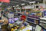 Kurtkent Building Materials (Istanbul, Pendik, Yenisehir Neighborhood, Mustafa Akyol Street, 3) ، متجر مستلزمات البناء