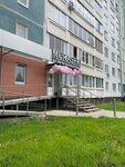 Murashki (Moskovskiy Avenue, 98) ، إزالة الشعر