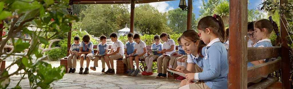 Private school Ekin Koleji, Izmir, photo