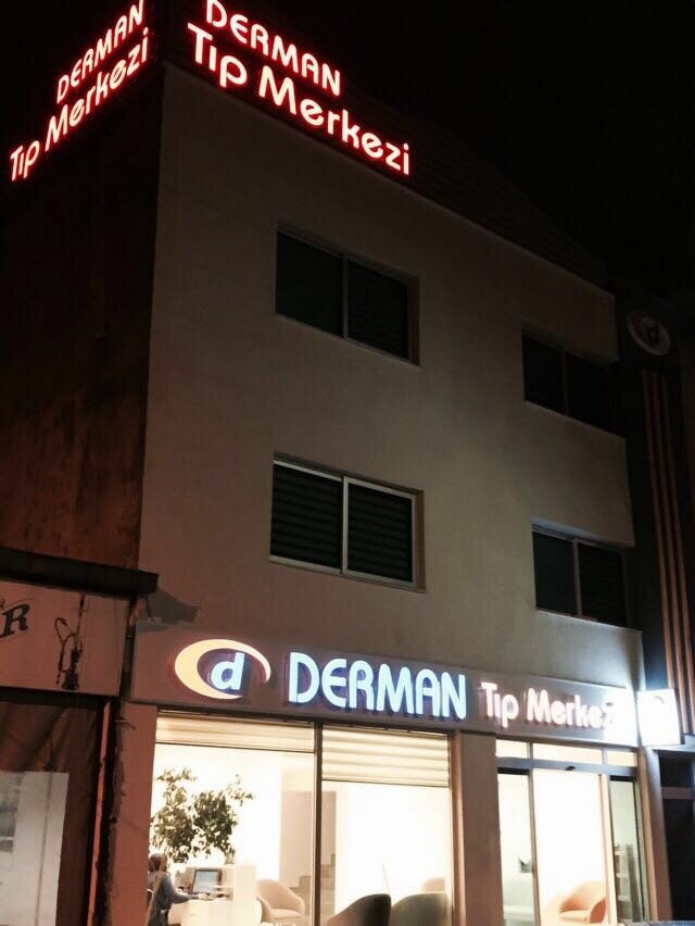 مركز طبي، عيادة Private Derman Medical Center ، إزمير، صورة