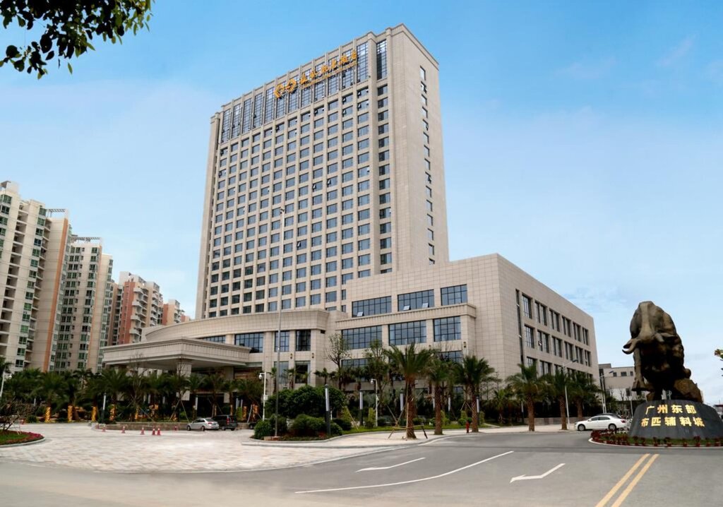 Hotel Guangzhou Changfeng Gloria Plaza Hotel, Guangdong, photo