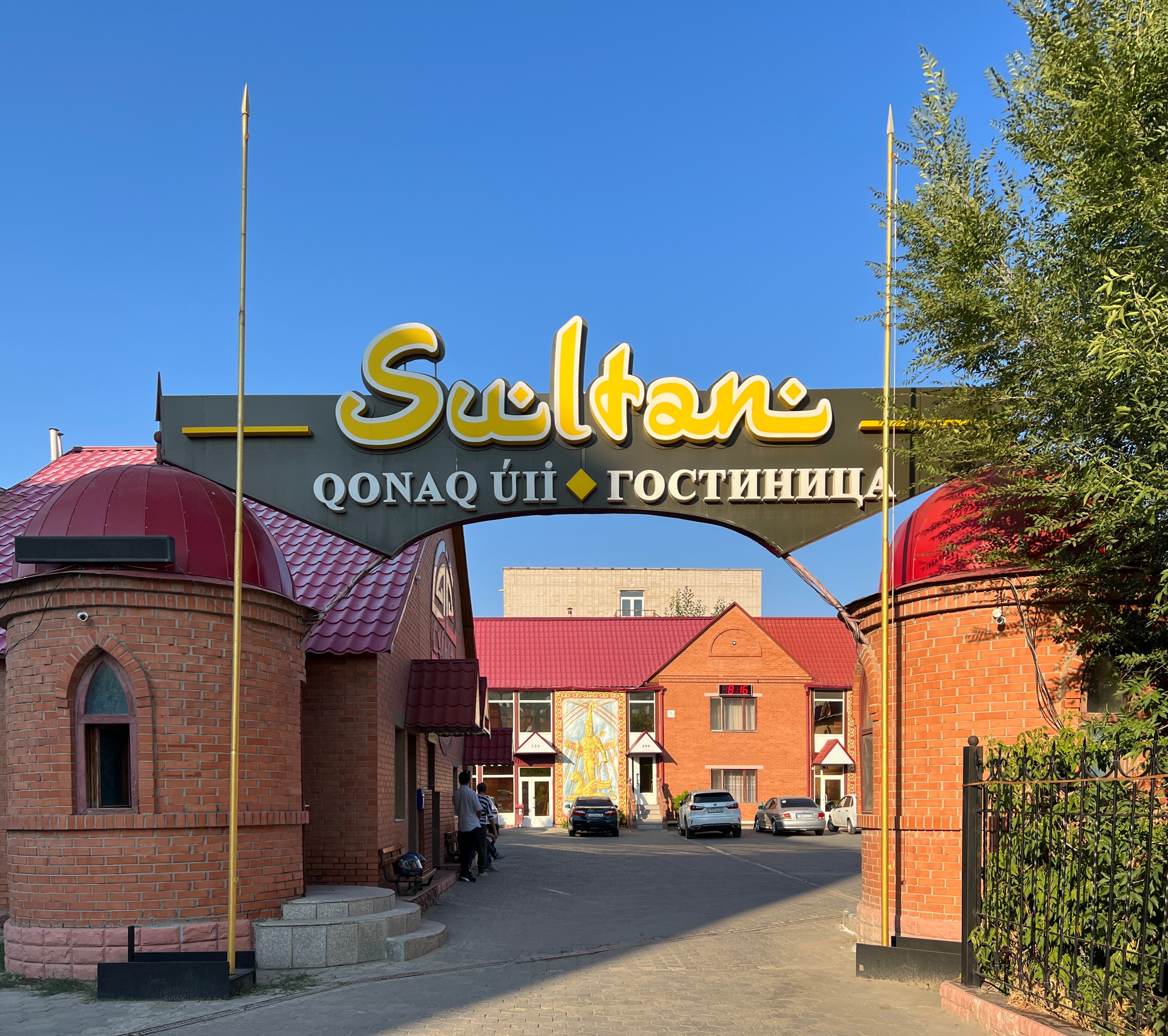 Фото отеля 1