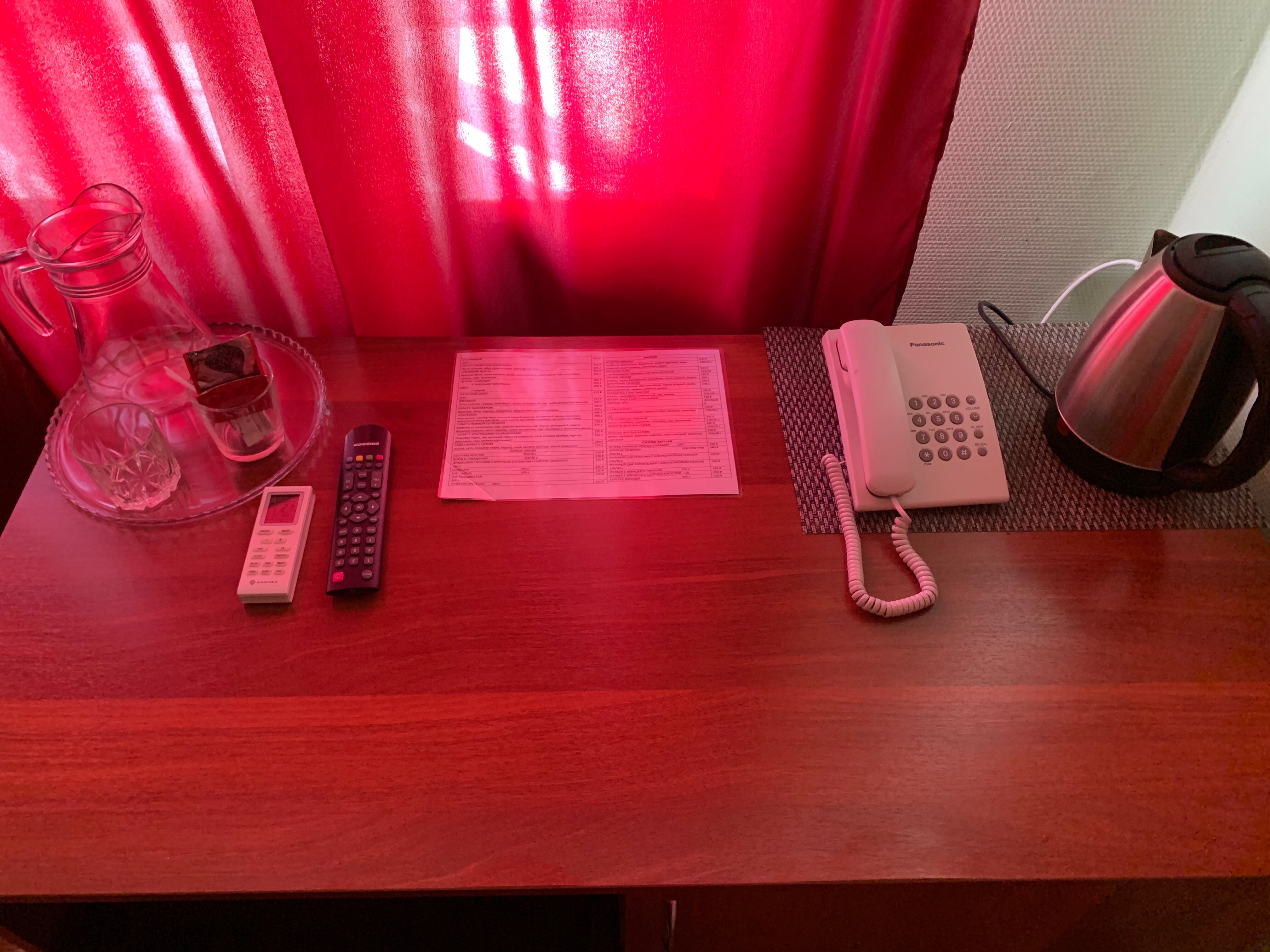 Фото Сенгилей