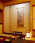 Фото Mikawa Bay Quasi-National Park Miya Onsen Hiranoya Ryokan & Sauna