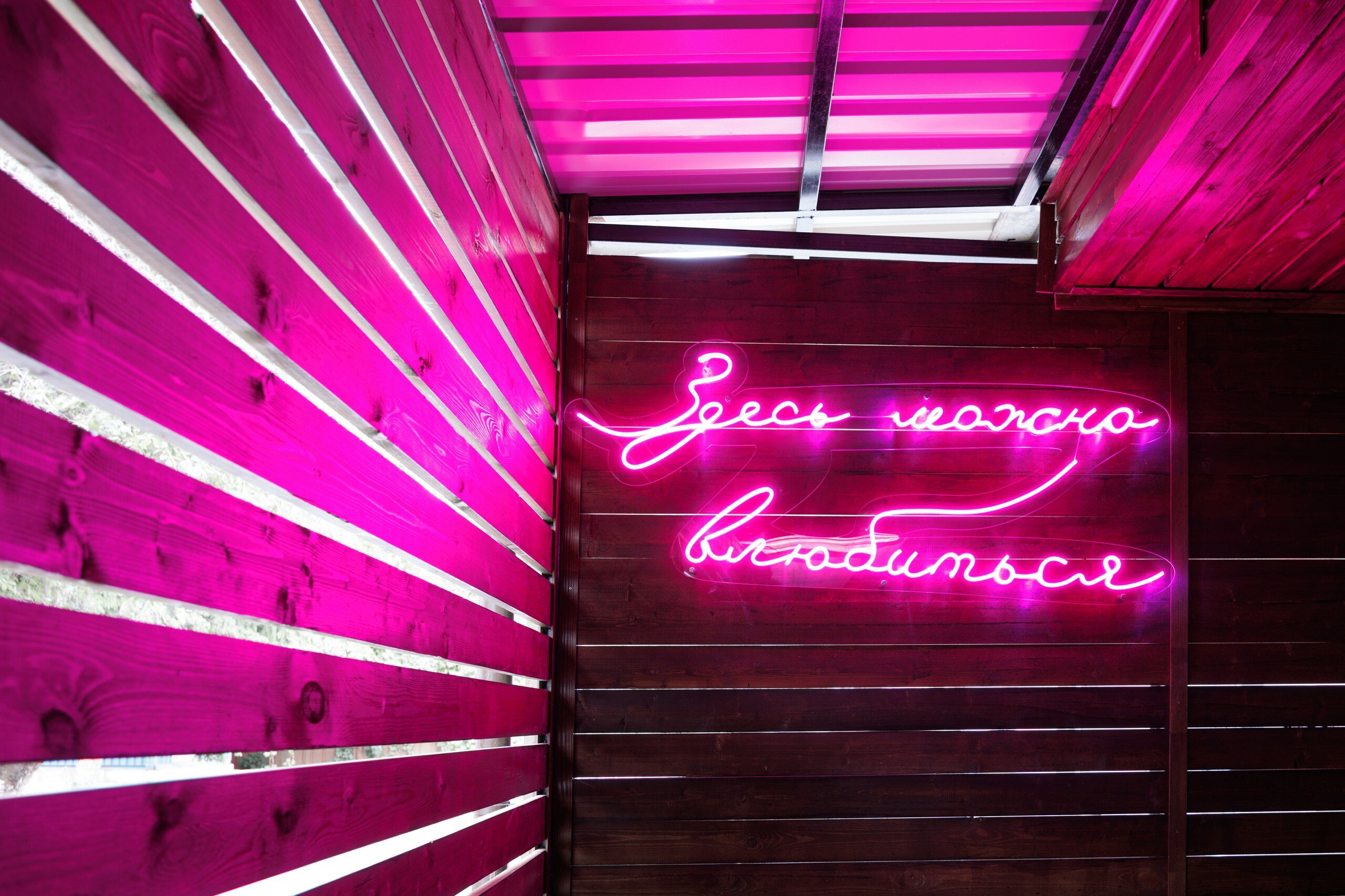 Фото Secret rooms