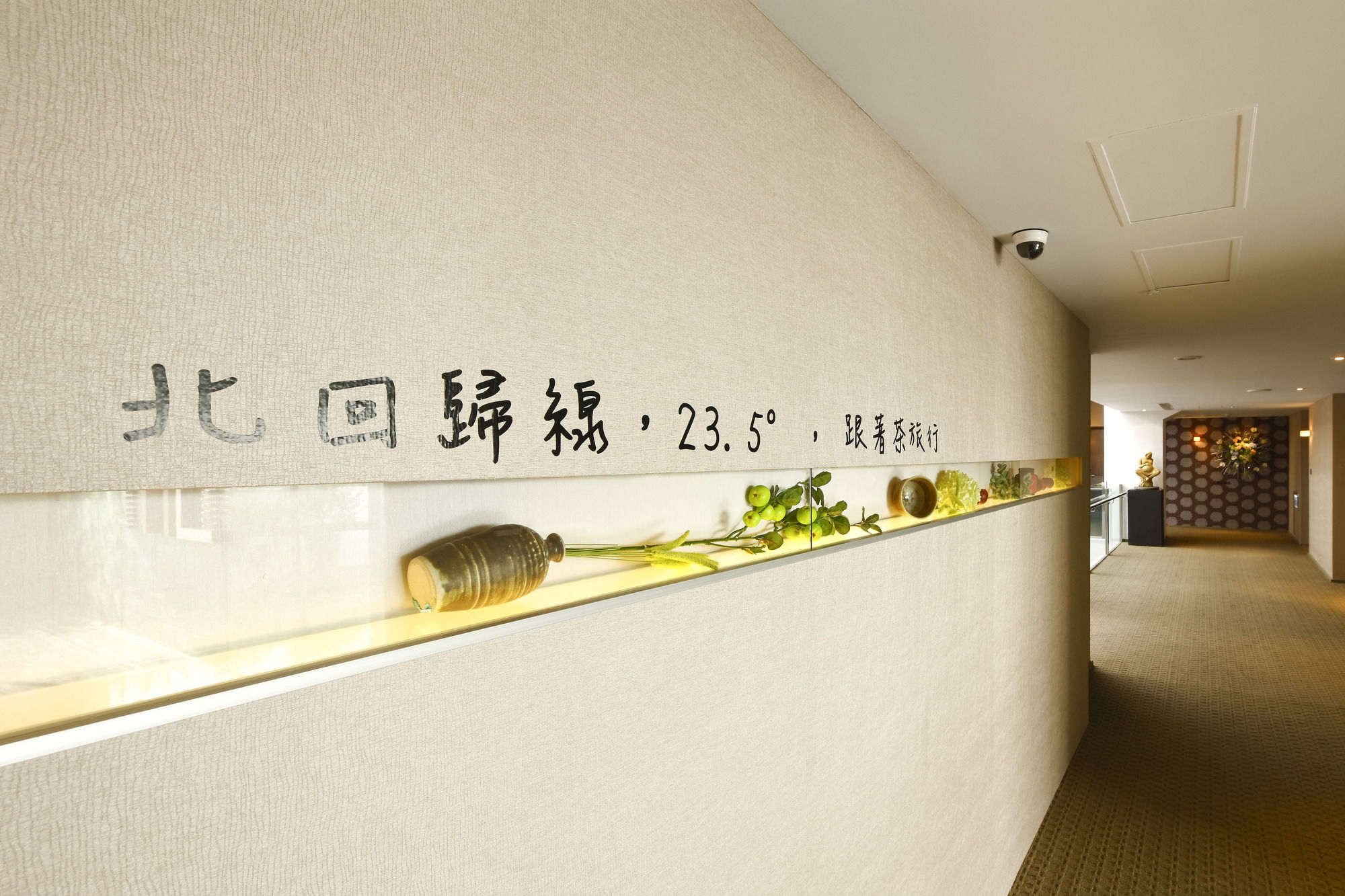 Фото Hotel Day Plus