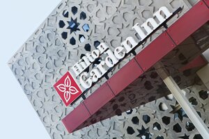 Гостиница Hilton Garden Inn Konya