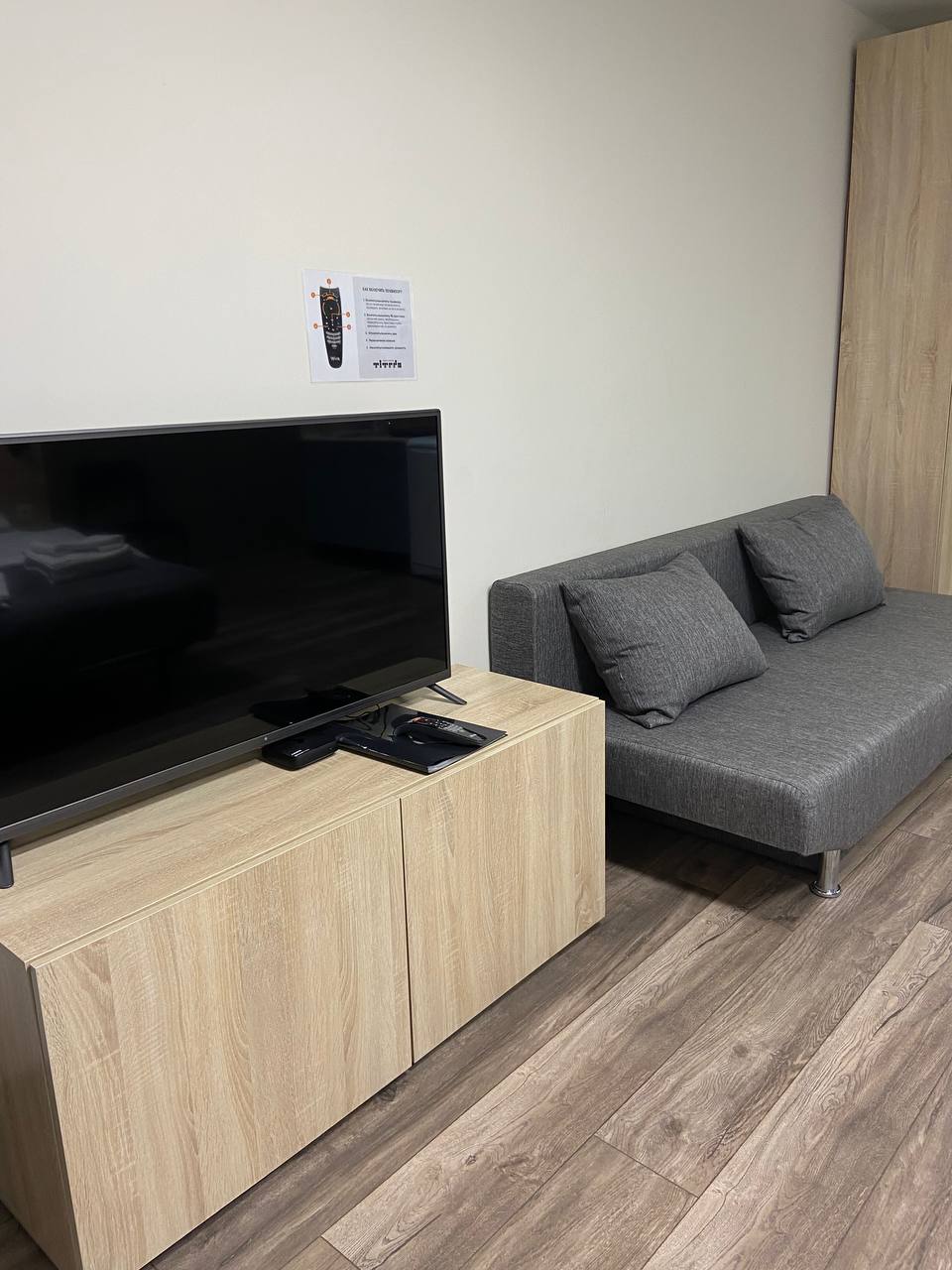 Фото Тетрис