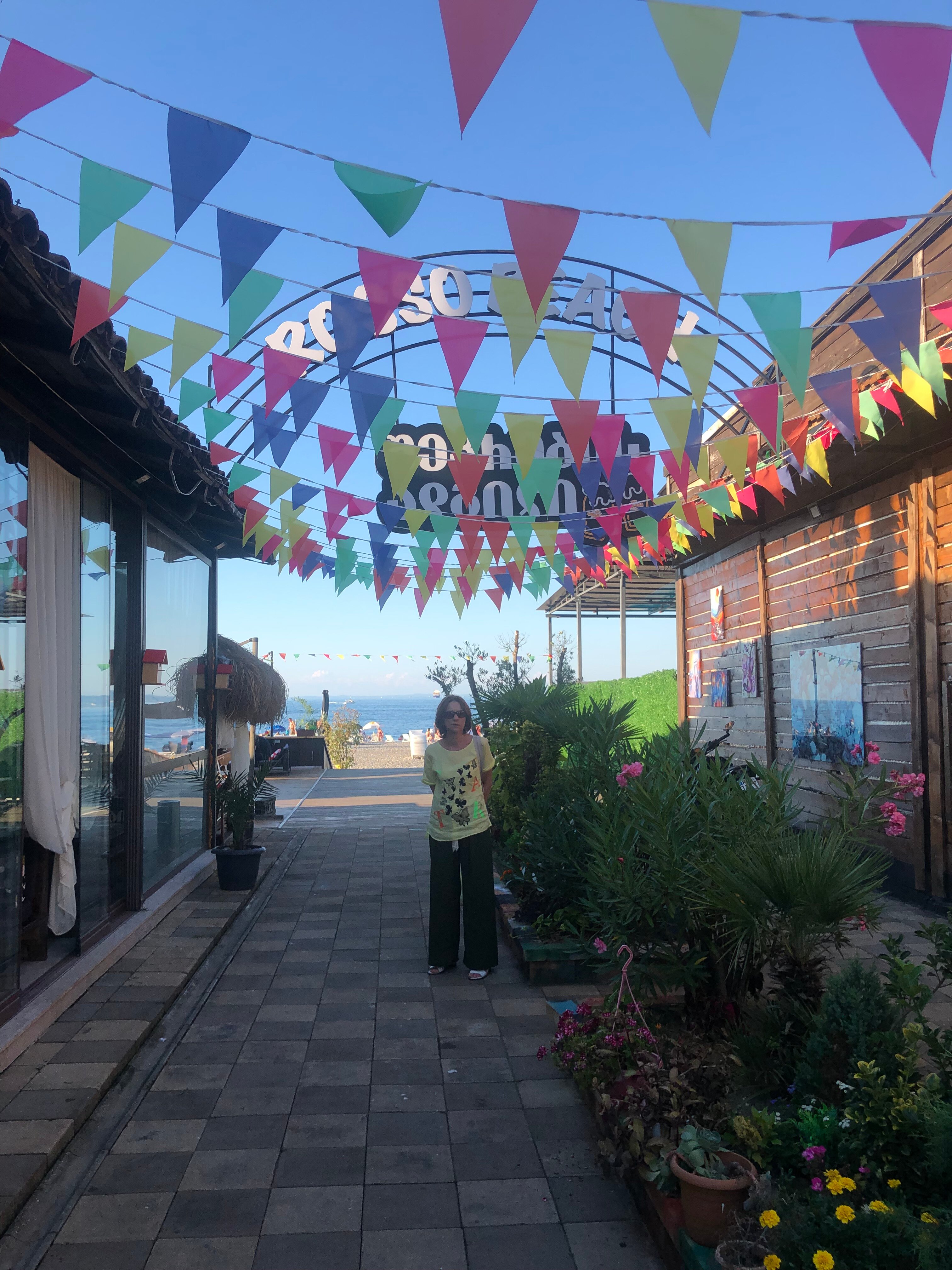 Фото Hotel Chero