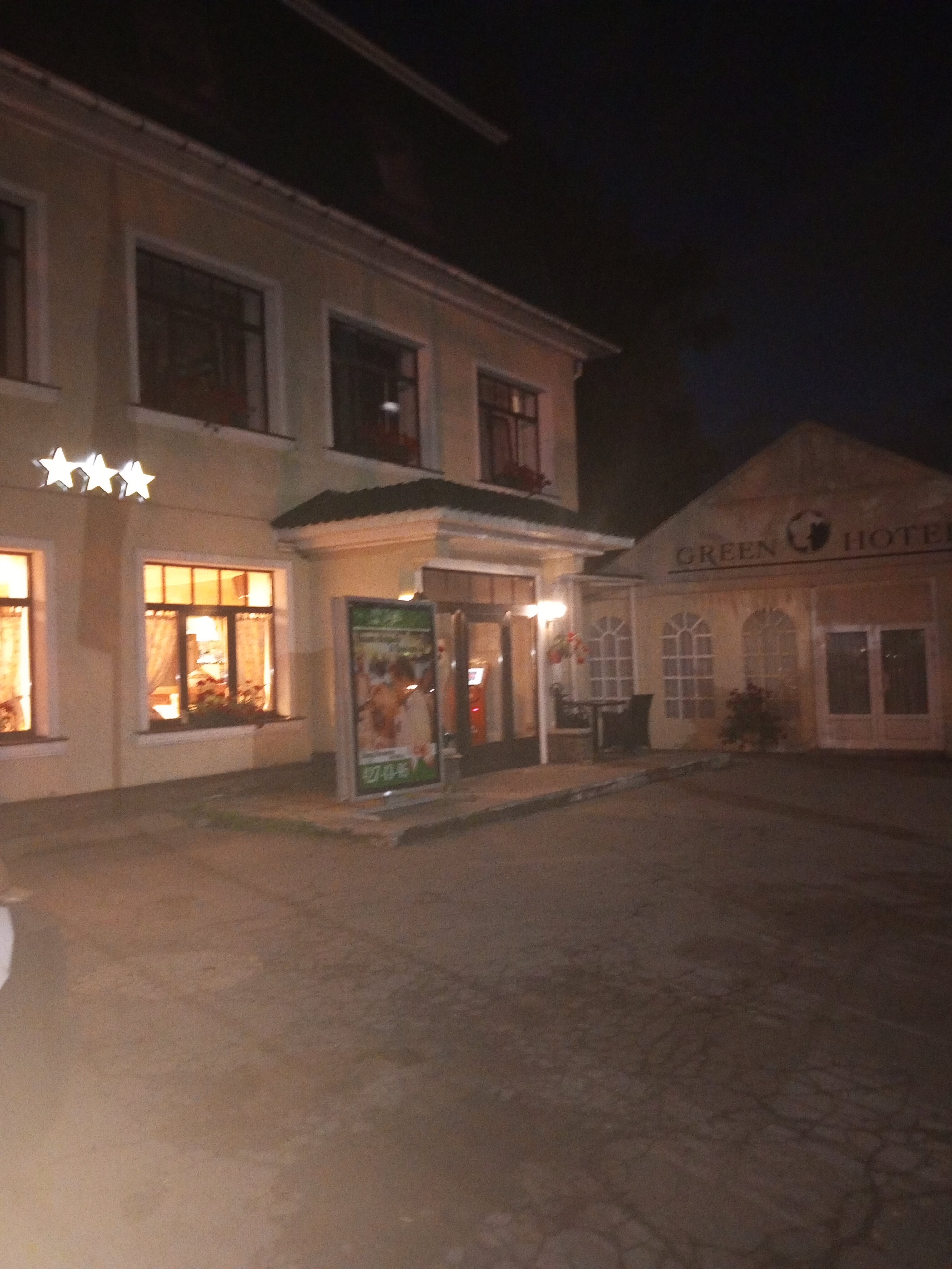 Фото Green hotel