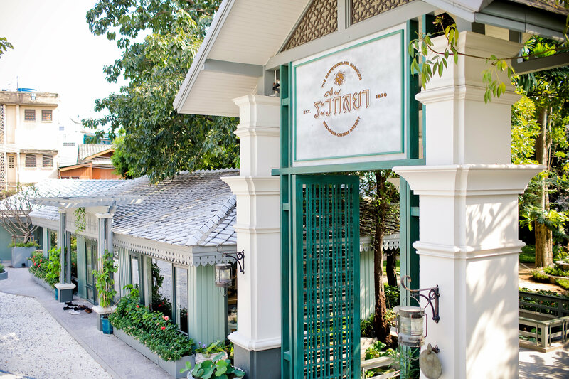 Гостиница The Raweekanlaya Hotel Bangkok
