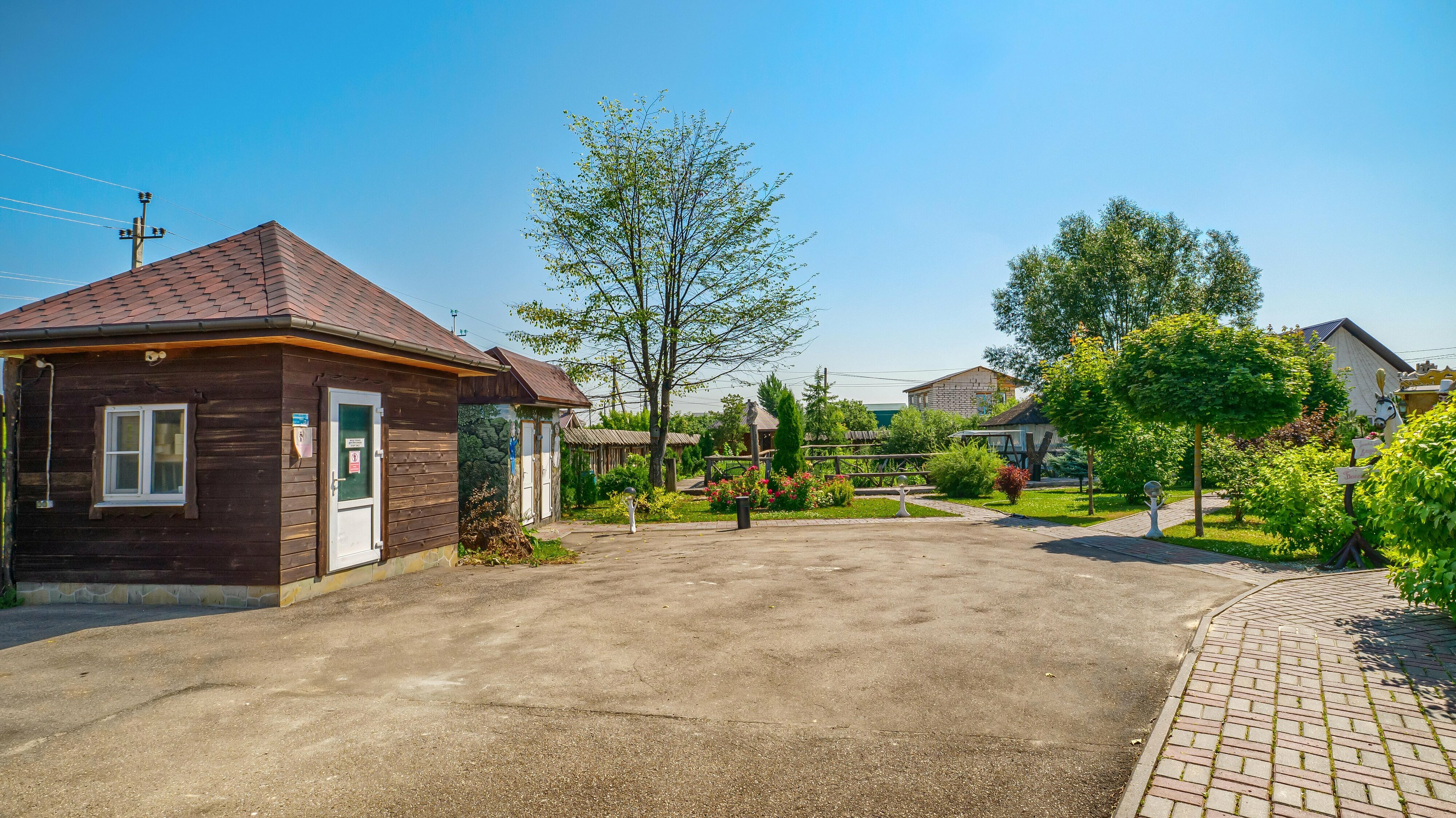 Фото Зелёный Островок