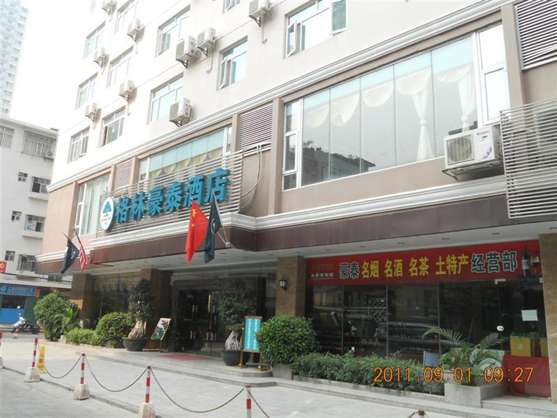 Фото GreenTree Inn NanNing LangDong Hotel