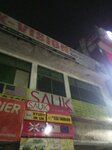 Mahmood Plaza (Islamabad, Service Road West G-6), shopping mall