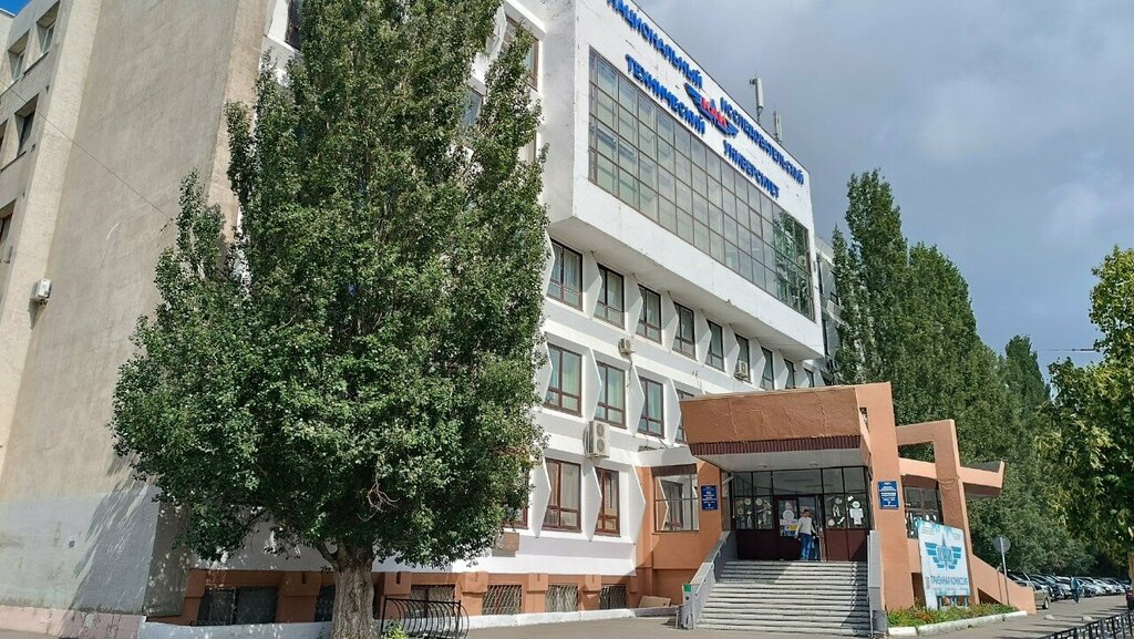Education infrastructure КНИТУ-КАИ, кафедра машиноведения и инженерной графики, Kazan, photo