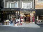 Javira (İstanbul, Bakirkoy District, Ebuziya Cad., 35/1), clothing store