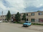 US English (Komïssarov Street, 6), foreign language courses