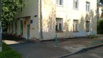 Управление по гражданской обороне, чрезвычайным ситуациям и общественной безопасности (Dzerzhinskogo Street, 21) ، إدارة حكومية