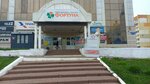 Ремонт и пошив одежды (Mironova Street, 1А) ، إصلاح الملابس