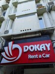Alsancak Rent A Car (İzmir, Konak, Gazi Osman Paşa Blv.) ، تأجير السيارات