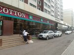 Class Market (Almaty kóshesi, 10), stationery store