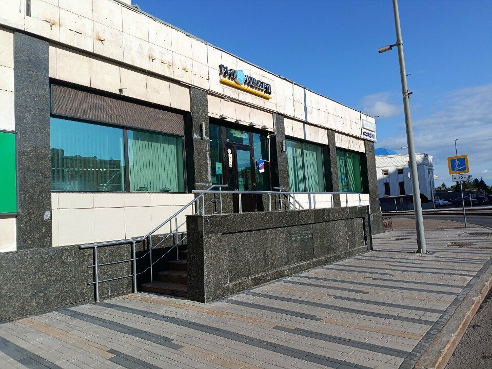 Notaries Notary Dosetova D. Zh, Astana, photo