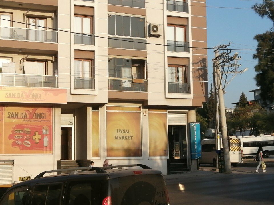 Alcoholic beverages Uysal Liquor Market, Izmir, photo