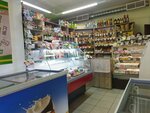 Конфеты печенье (Pskovskaya ulitsa, 12), confitería