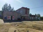 24 Часа (ulitsa Vozrozhdeniya, 74В), grocery