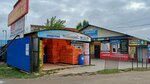 ИжТеплоСтрой (selo Oktyabrskiy, Solnechnaya Street, 12), roofing and roofing materials