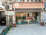 Turabi Değerli Müzik Akademisi (İzmir, Karşıyaka, Fazıl Bey Cad., 99A), educational center