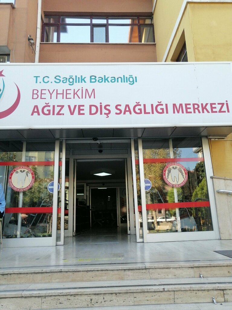 عيادة خارجية لطب الأسنان Beyhekim Agiz ve Dis Sagligi Merkezi ، قونية، صورة