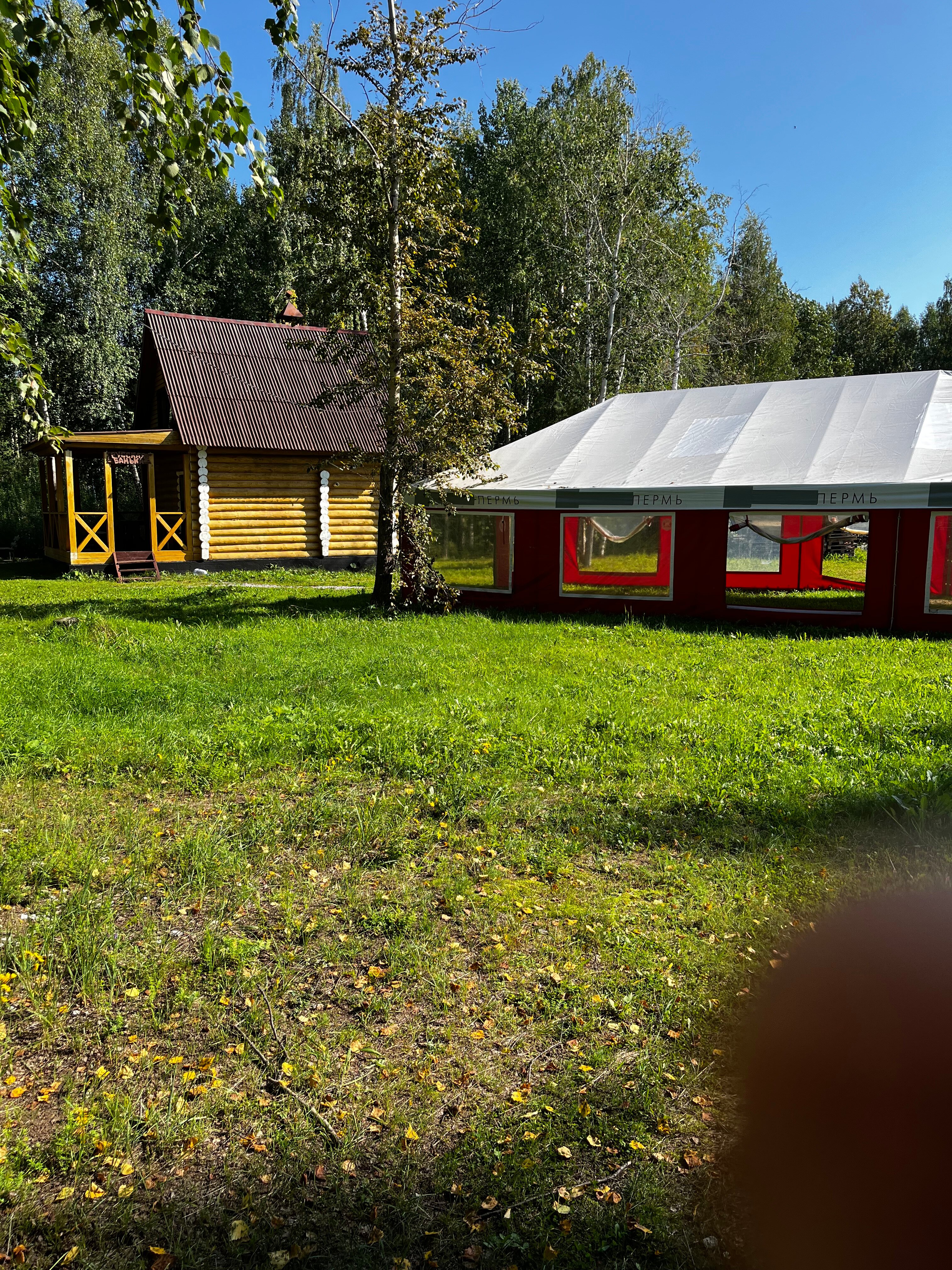 Фото Клевое местечко