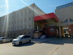 ФОНБЕТ (Lenina Avenue, 8Б), bookmakers