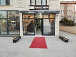 Yuksel Curtain (İstanbul, Büyükçekmece, Turgut Özal Blv., 35B) ، ستائر العزل