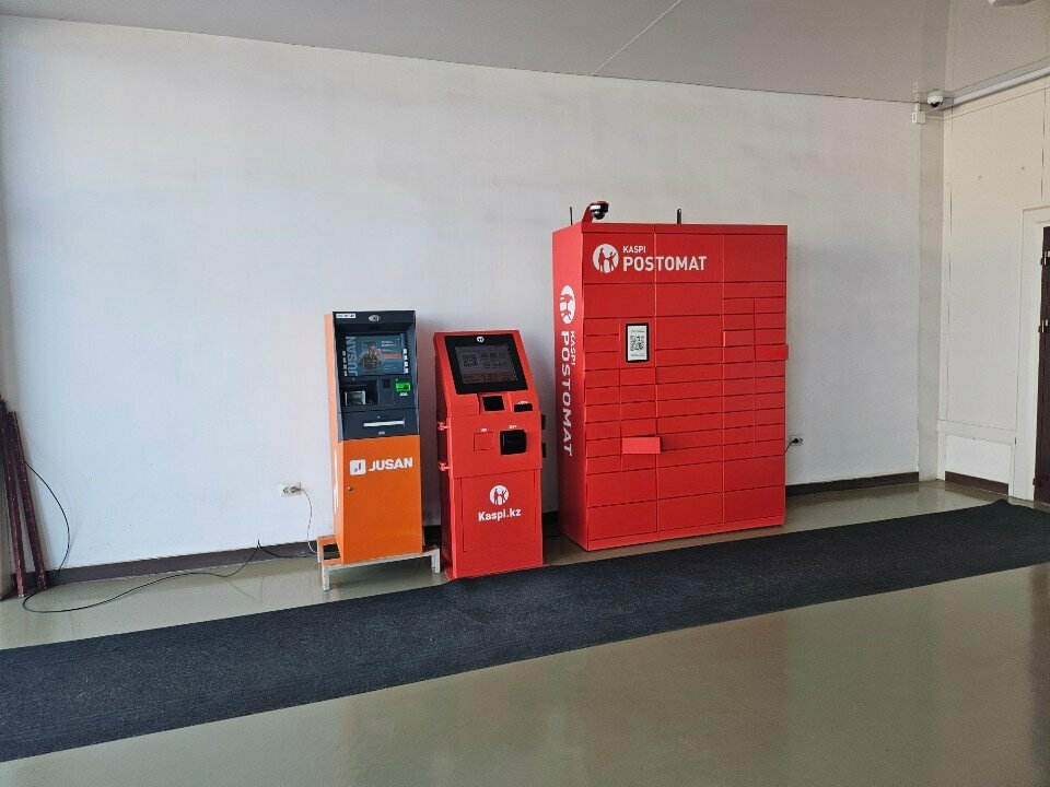 ATM Alatau City Bank, Uralsk, photo