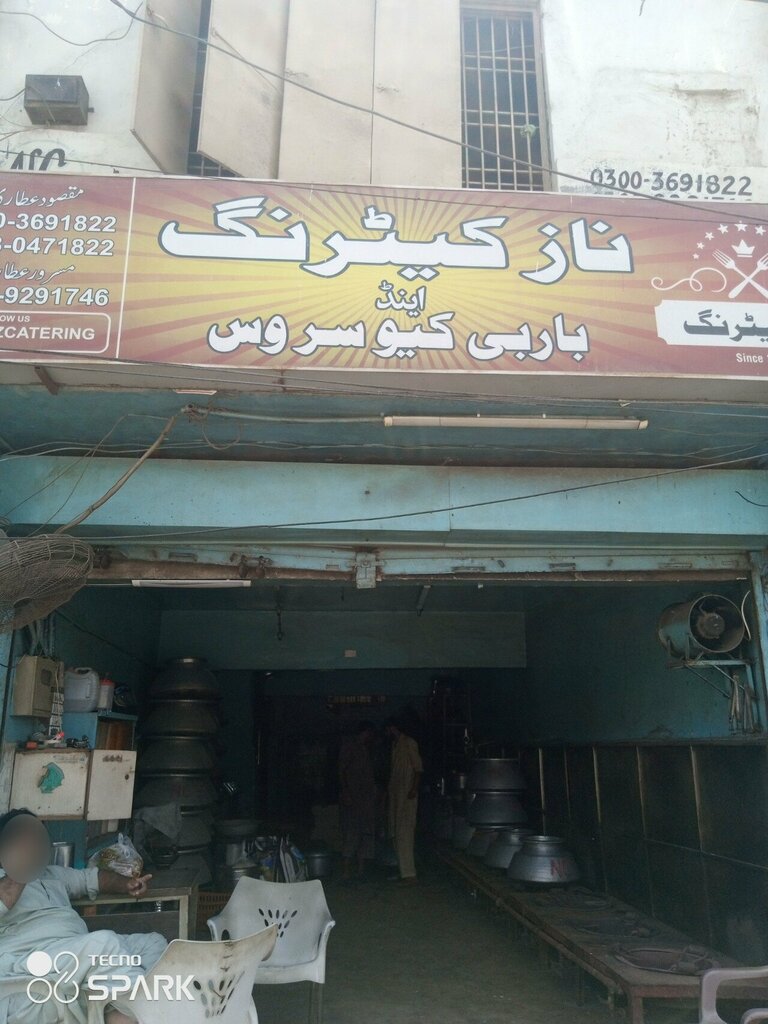 Catering Naaz catering, Karachi, photo