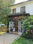 Хорошенький магазинчик (Oktyabrskaya ulitsa, 12), tienda de regalos y souvenirs