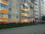 TSZh Veteran (Petrova Street, 4А), homeowner association