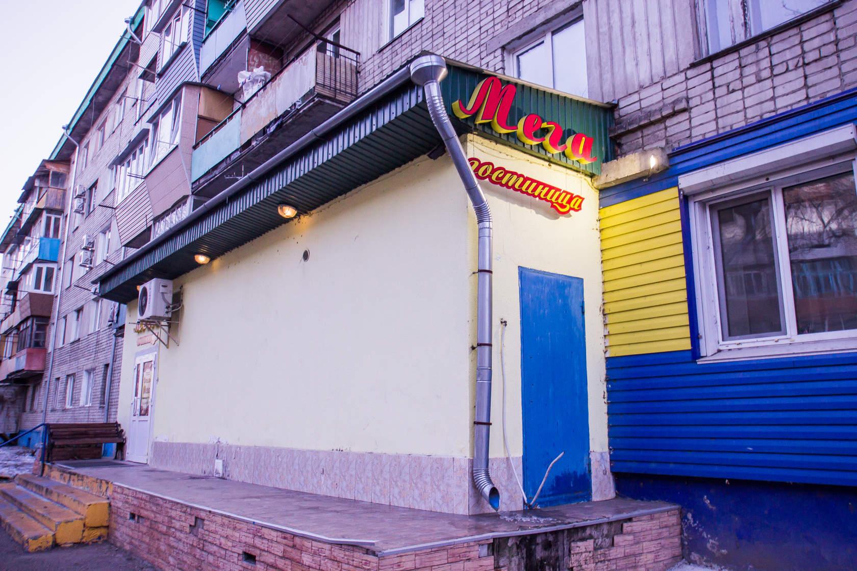 Фото отеля 2