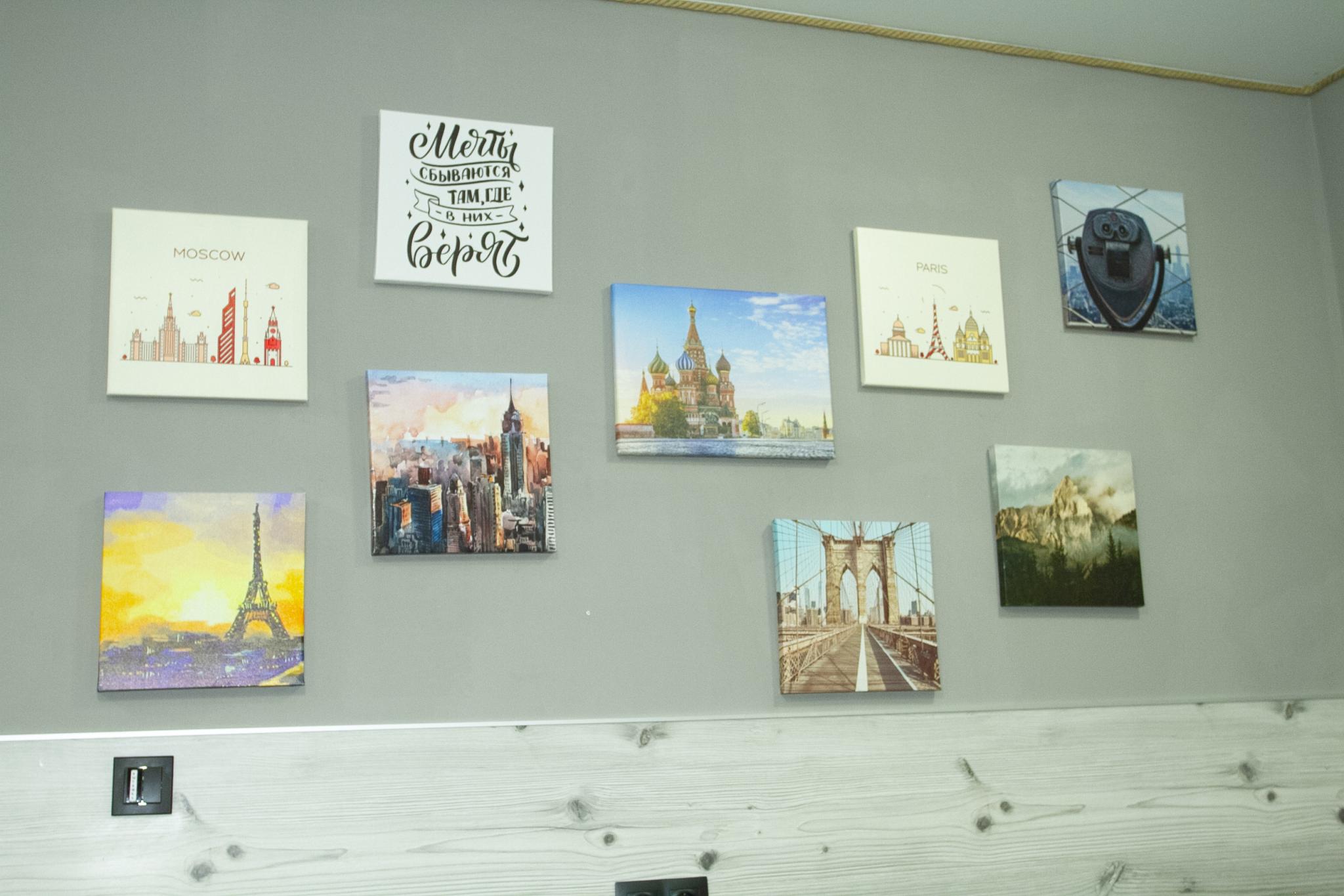 Фото Христал Лубянка