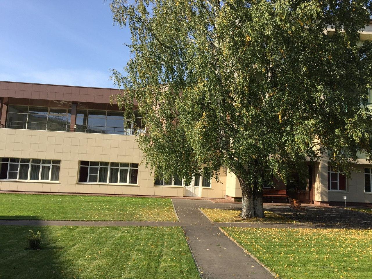 Фото Парк Отель Богородск