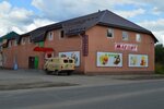 Mini-Hotel on Prosveshcheniya (ulitsa Prosveshcheniya, 1А), hotel