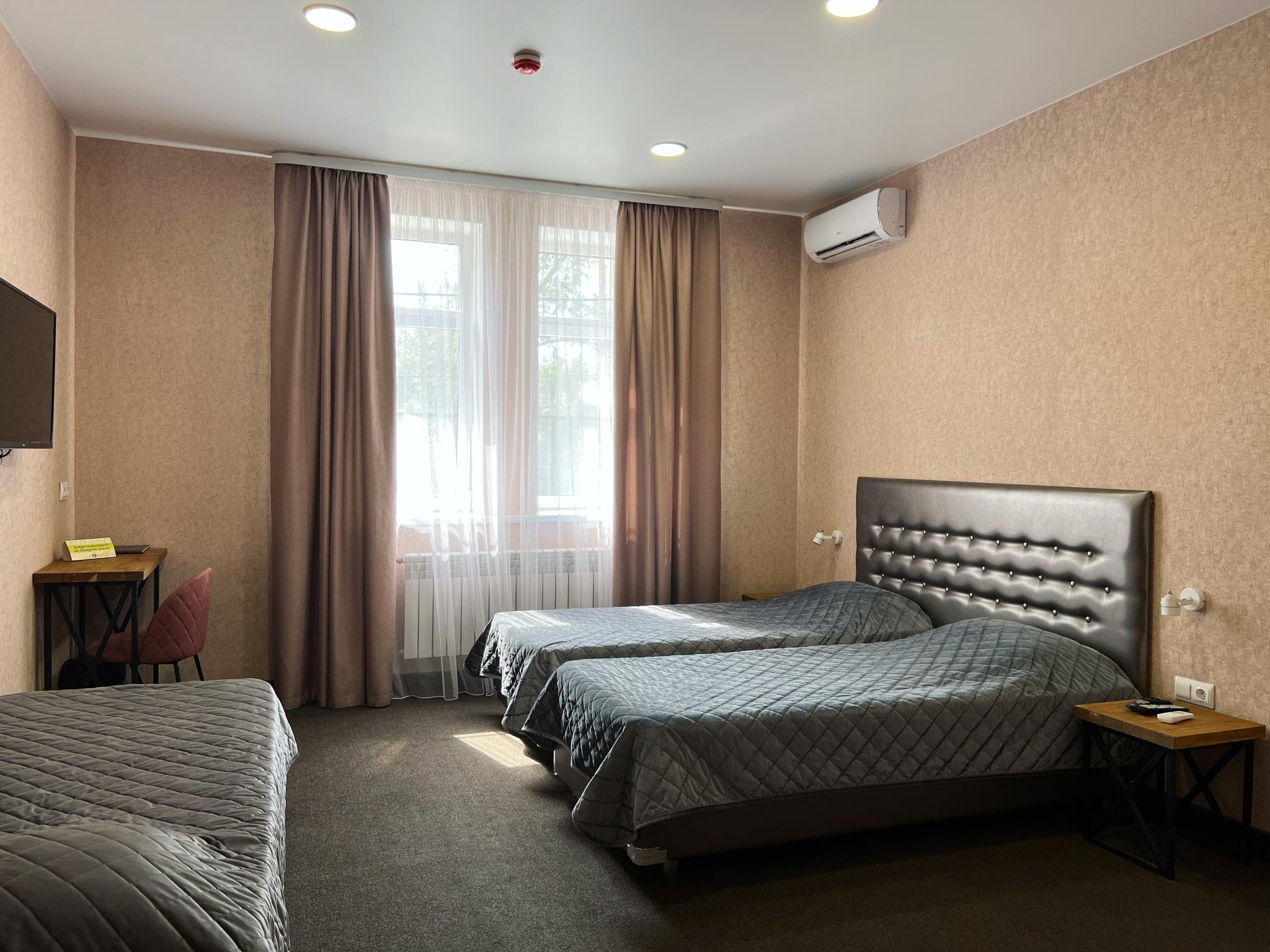 Фото Парк Л