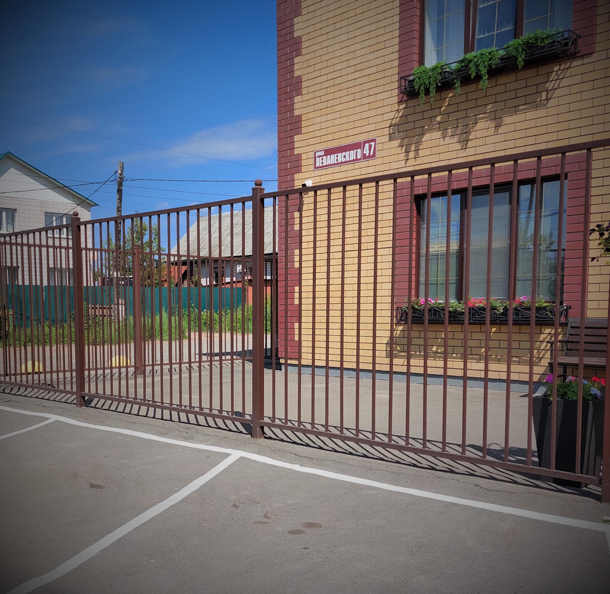 Фото Чемодан