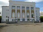 Department of Physical Culture and Sports of the Karaganda region (Buqar Jıraw Avenue, 53) ، إدارة حكومية