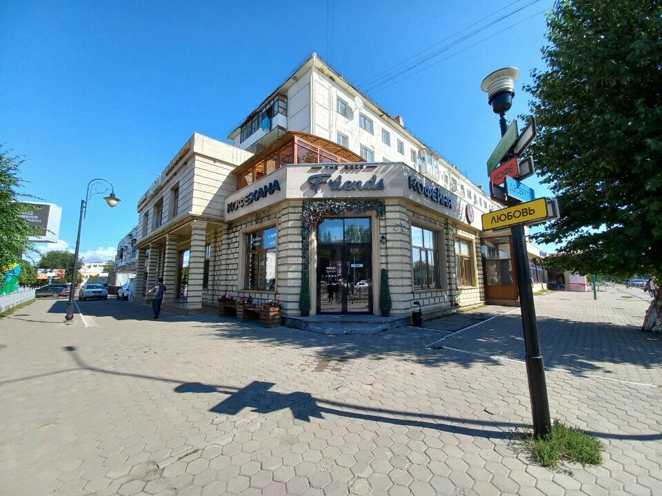 Кофейня Friends, Кокшетау, фото