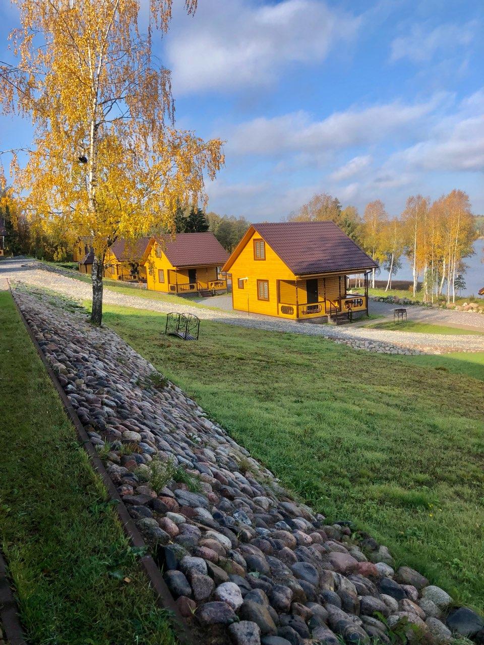 Фото Солнечная