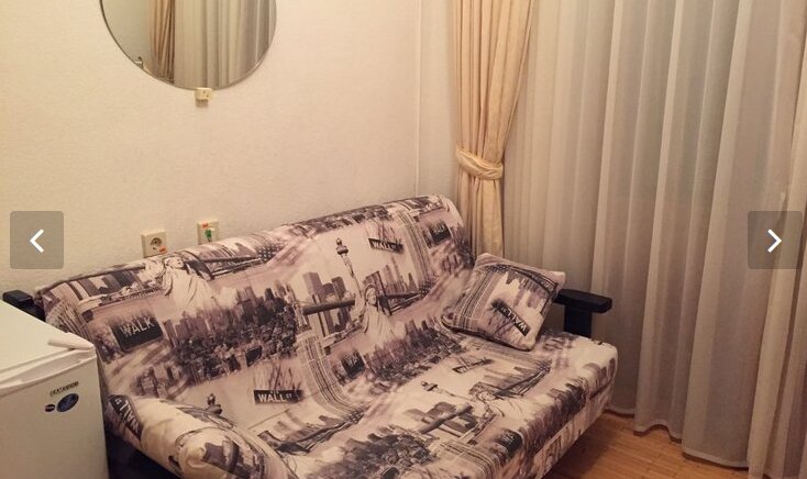 Фото Крым-Дрим