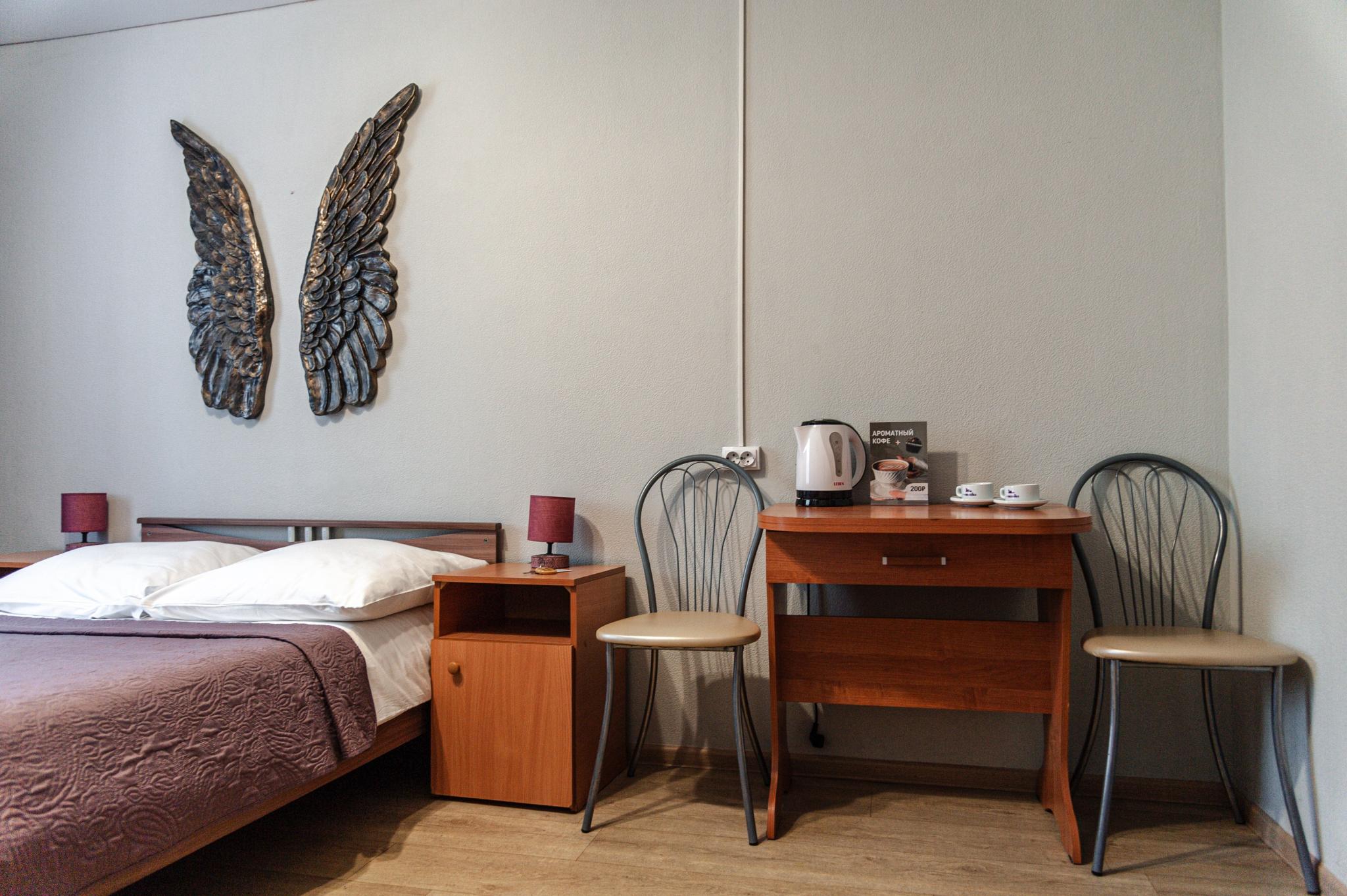 Фото Брусника